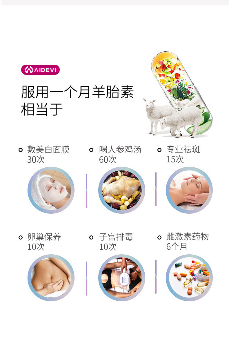 羊_07.jpg
