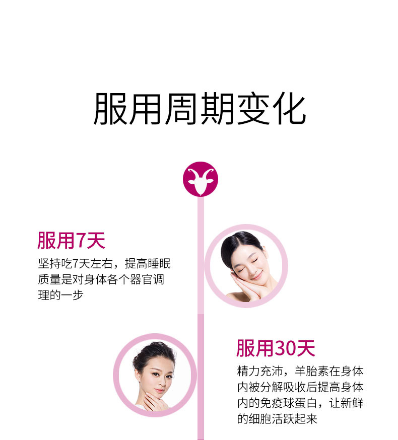 羊_09.jpg