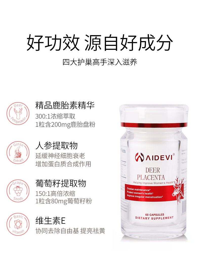 鹿_08.jpg