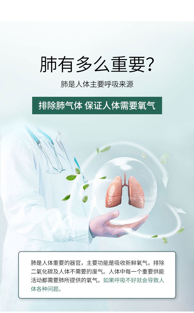 槲皮素膠囊60粒3.jpg
