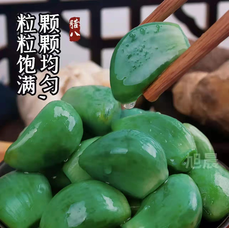 翡翠臘八蒜1.jpg