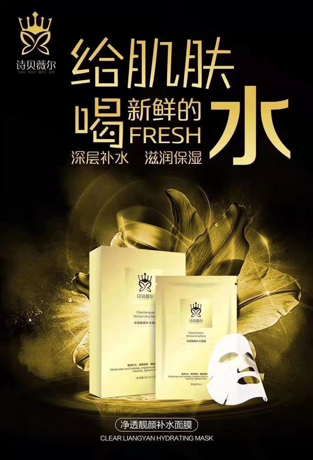 微信圖片_20220329140057.jpg