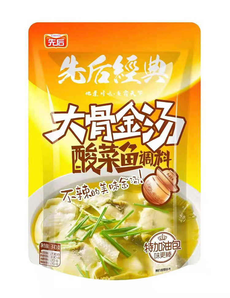 大骨金湯酸菜魚調料.jpg