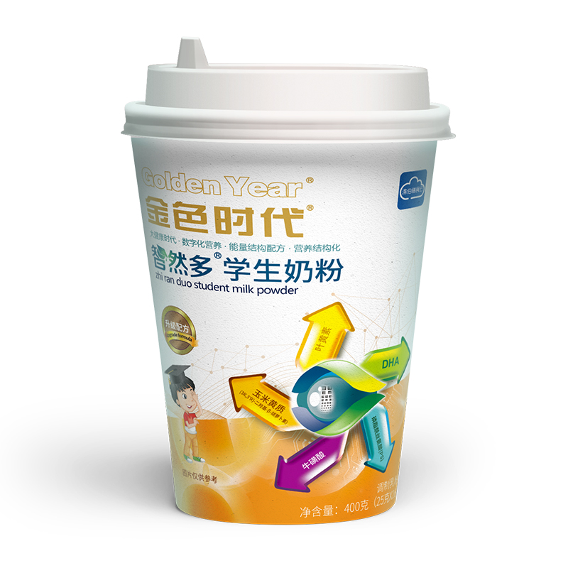 學生奶粉杯裝.jpg