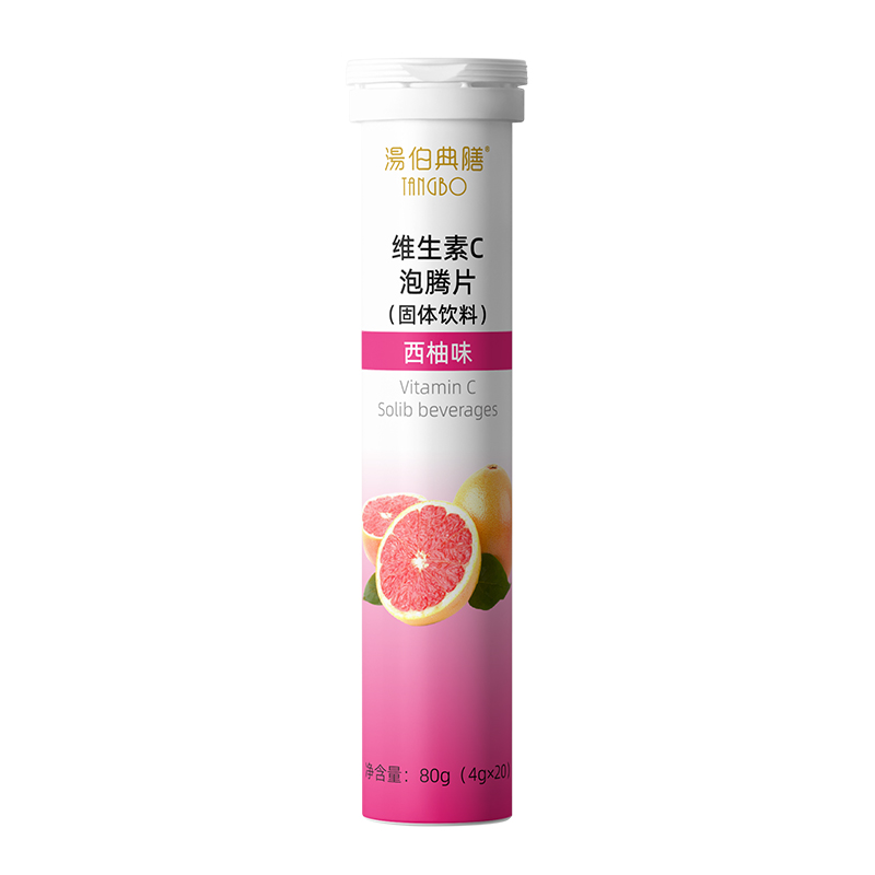 維生素C泡騰片西柚味.jpg