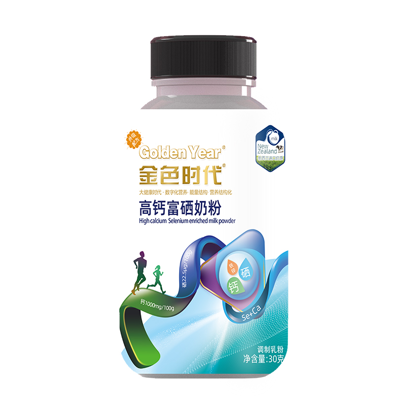 搖搖瓶高鈣富硒奶粉.jpg