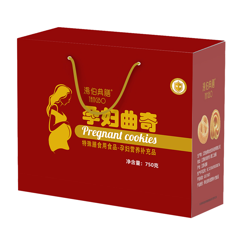 孕婦曲奇禮盒裝750g.jpg