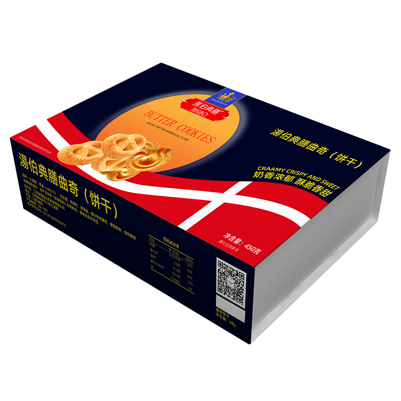曲奇餅干禮盒裝450g.jpg