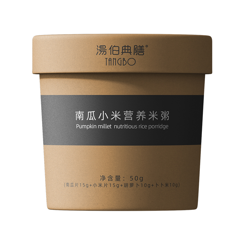 小米南瓜營養(yǎng)米粥.jpg