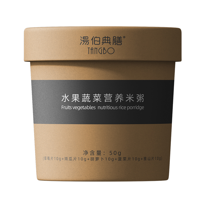 水果蔬菜營養(yǎng)米粥.jpg