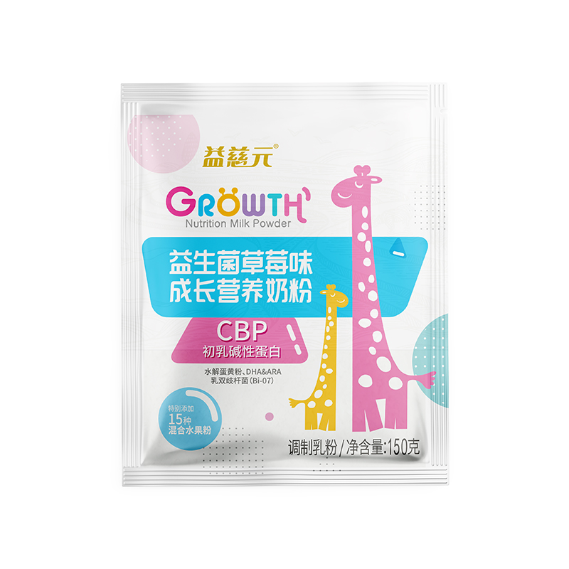 益生菌草莓味成長營養奶粉150g.jpg
