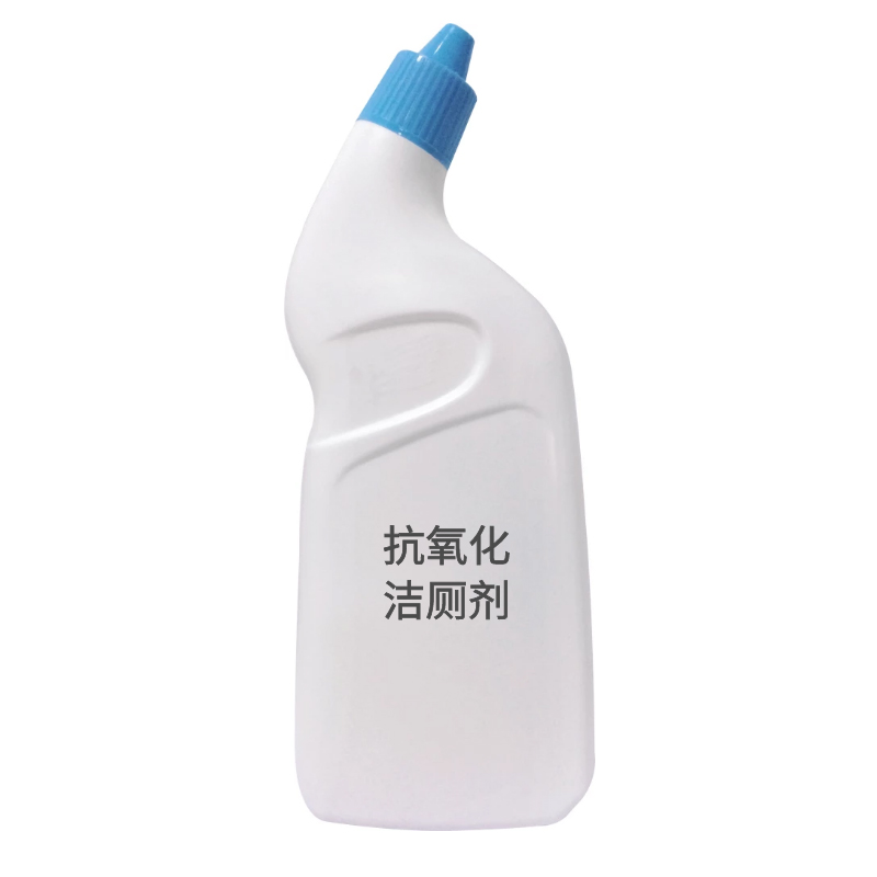 一站式OEM抗氧化潔廁劑代加工貼牌源頭工廠-預約可領樣品