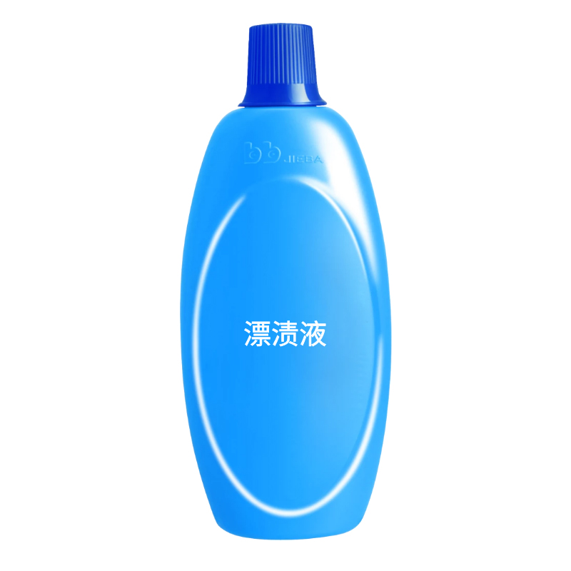 漂漬液.jpg