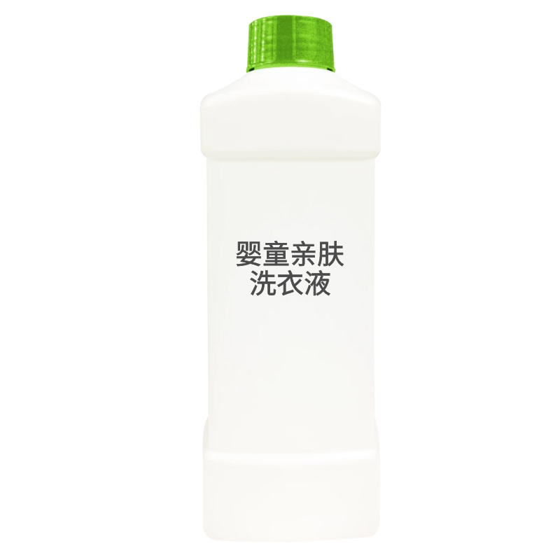 嬰童親膚洗衣液.jpg