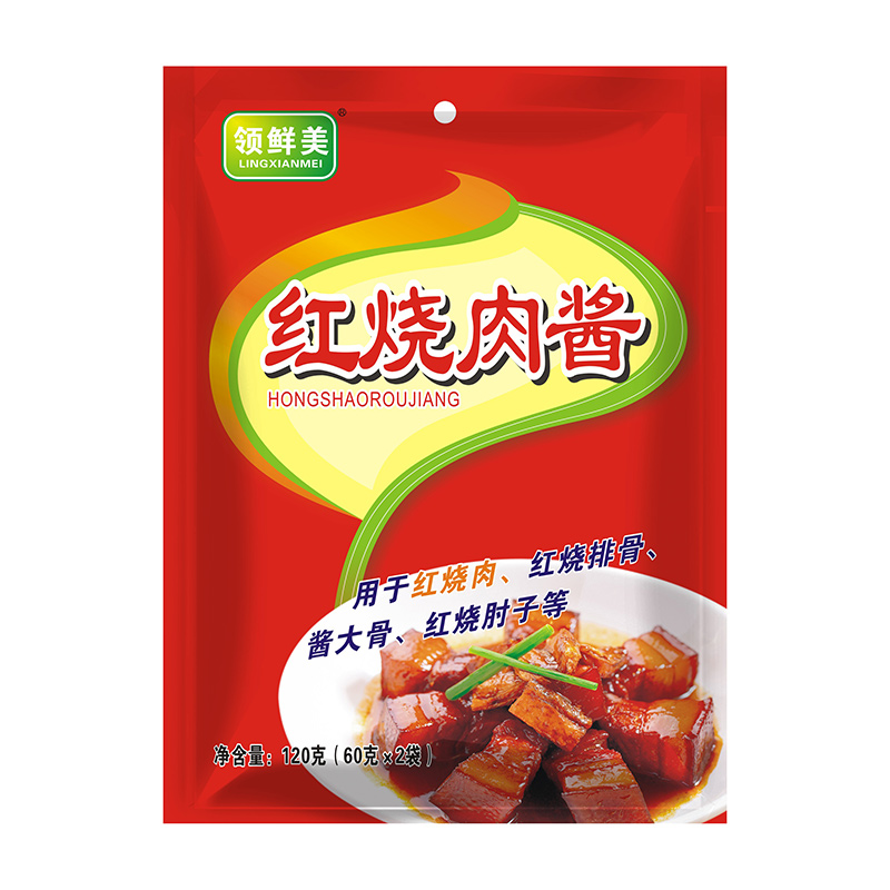 紅燒肉醬.jpg
