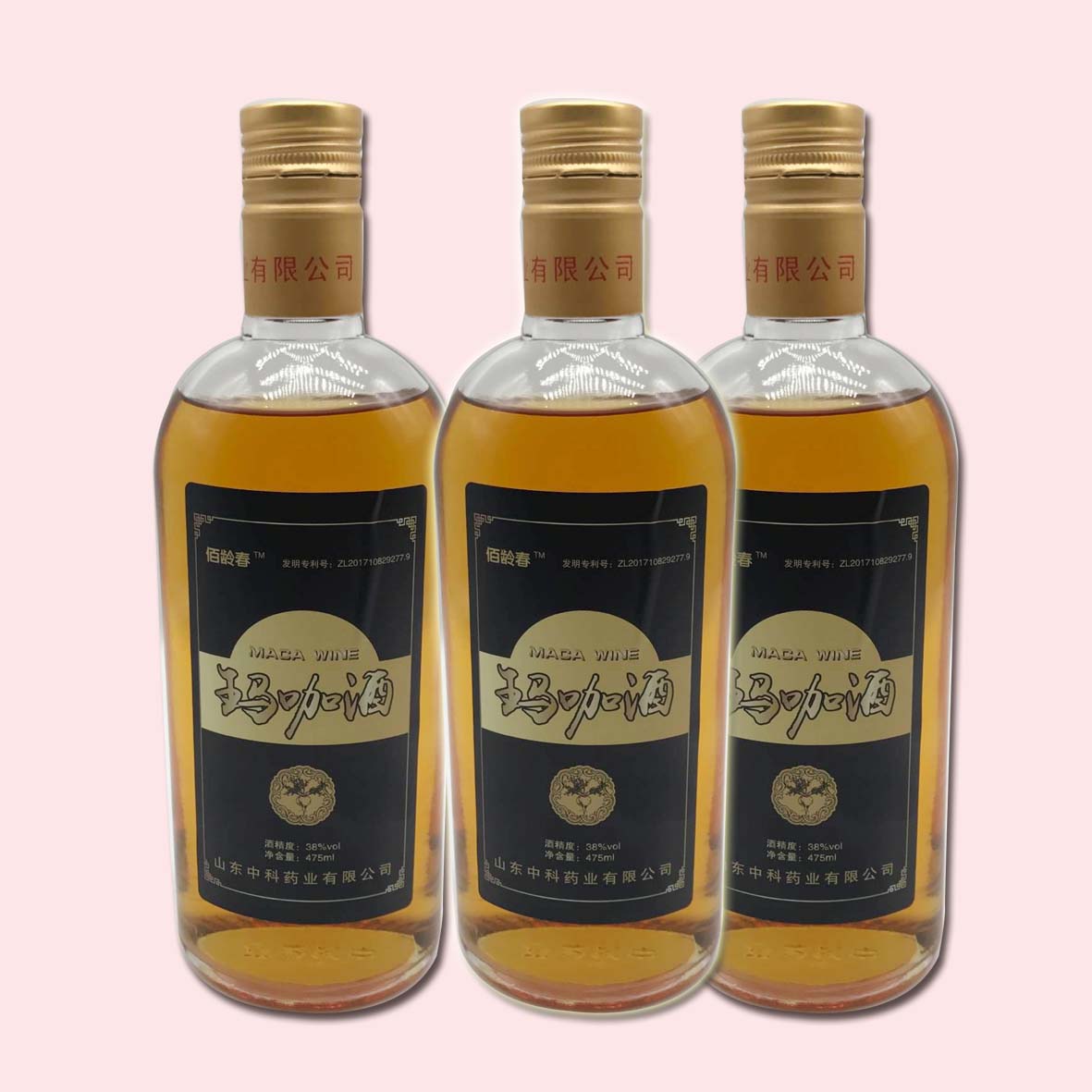 瑪咖酒2.jpg