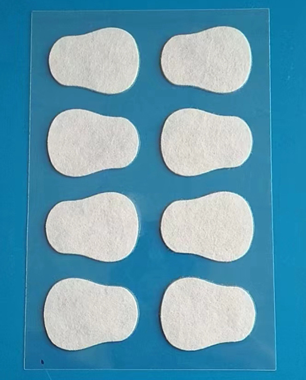 水凝膠疼痛膏藥貼定制.jpg