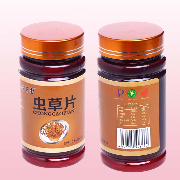 蟲草片1.jpg