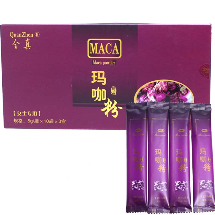 瑪咖粉（女士專用）1.jpg