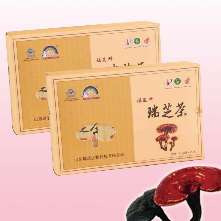 瑞芝茶.jpg
