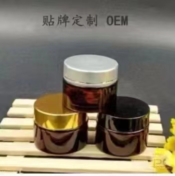膏劑貼牌定制.jpg