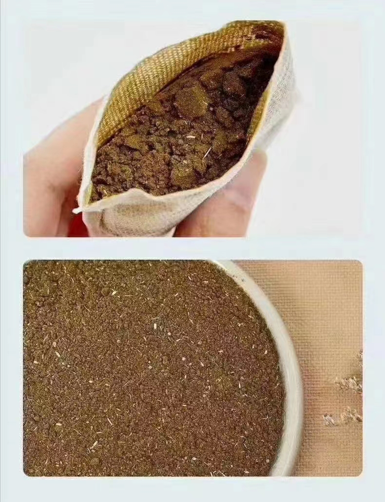 泡浴包實物.jpg