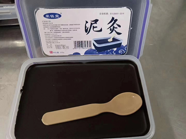 養(yǎng)生藥泥灸500g.jpg