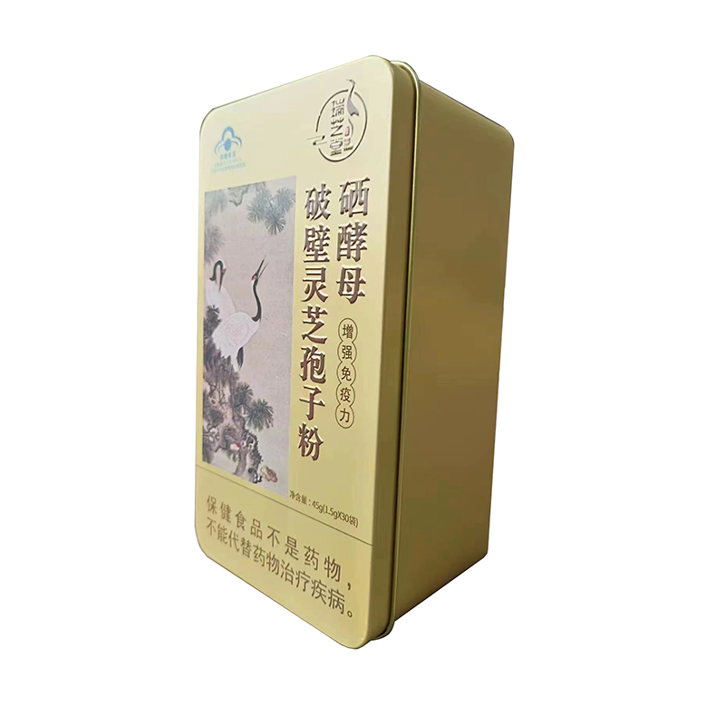 硒酵母破壁靈芝孢子粉2.jpg
