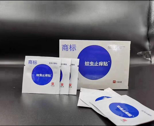 蚊蟲叮咬貼.jpg