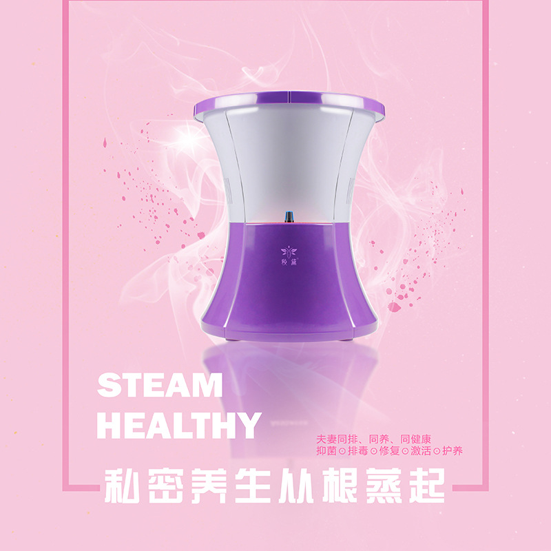 秘黛熏蒸桶怎么加工?一起來看看秘黛熏蒸桶代加工廠生產(chǎn)全過程