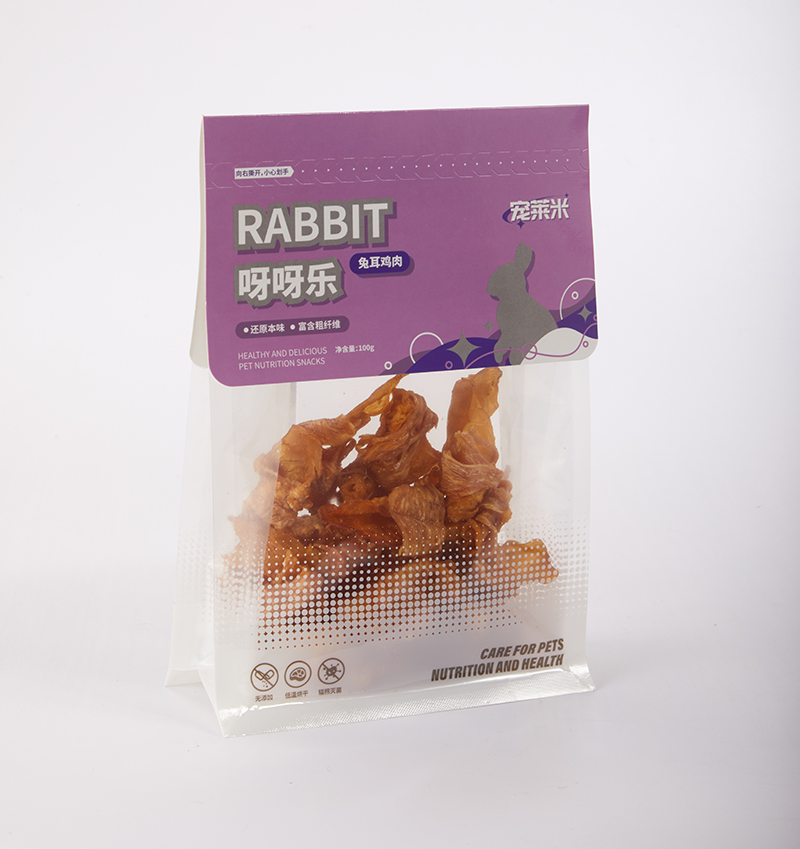 兔耳雞肉1.jpg