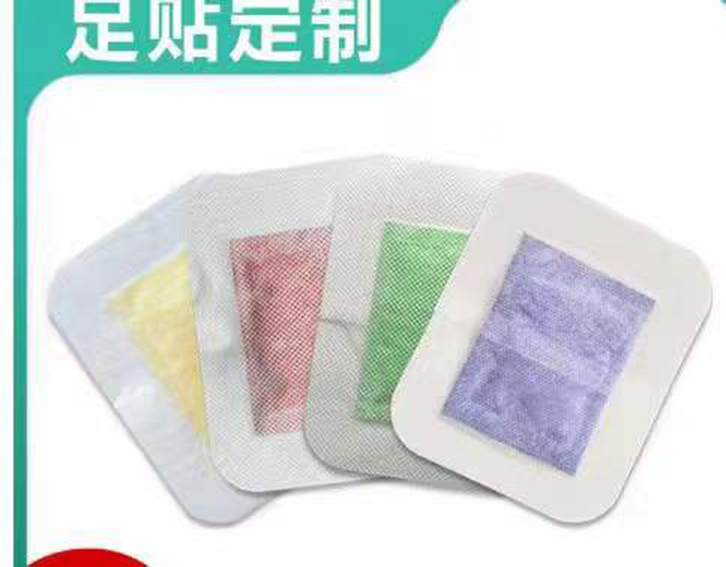 足貼.jpg
