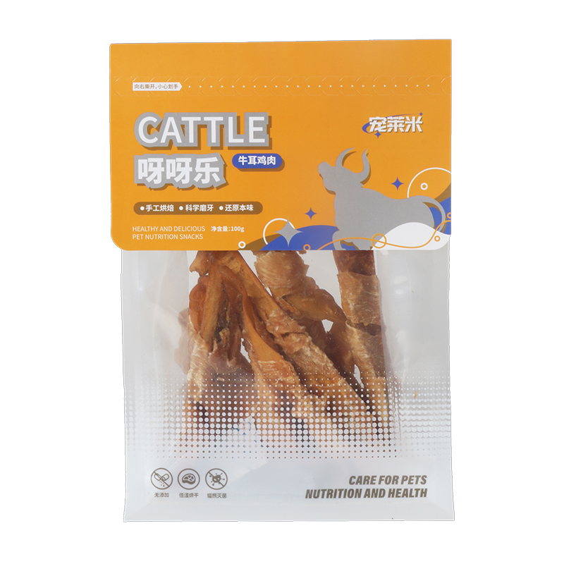 走進浙江億米寵物用品有限公司牛耳雞肉oem代加工全產業鏈一站式代工工廠