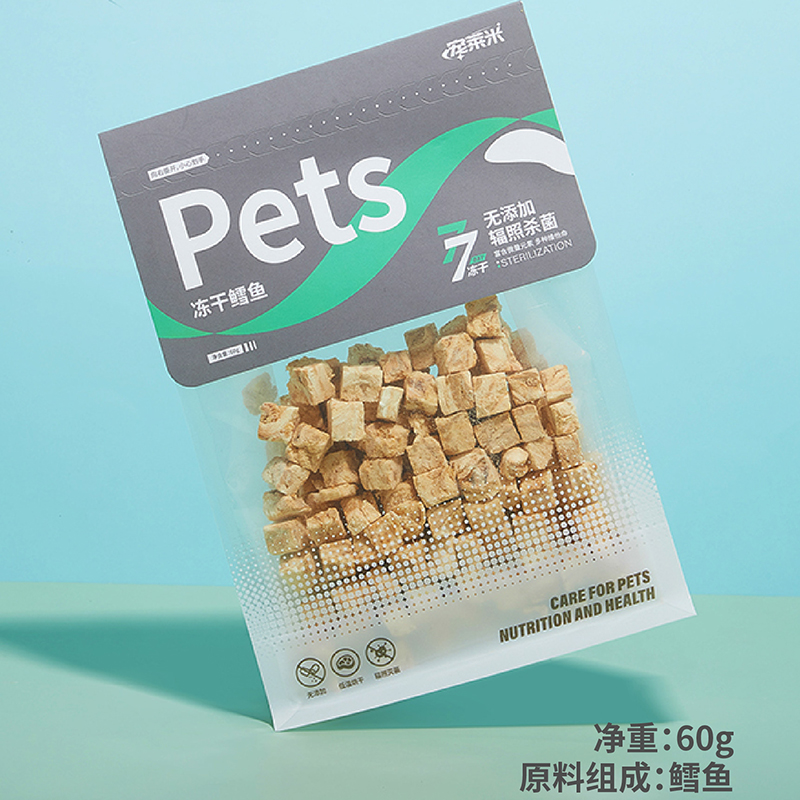 凍干鱈魚80g.jpg