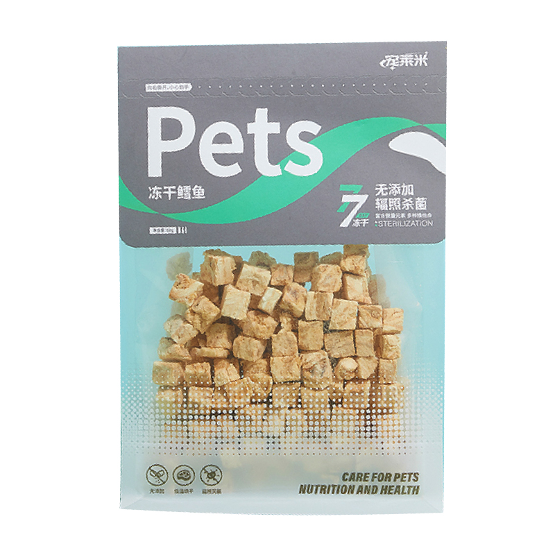 凍干鱈魚OEM代加工,咨詢+試樣+生產價格透明一周搞定