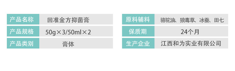 駱駝?dòng)驮斍轫?-8_03.jpg