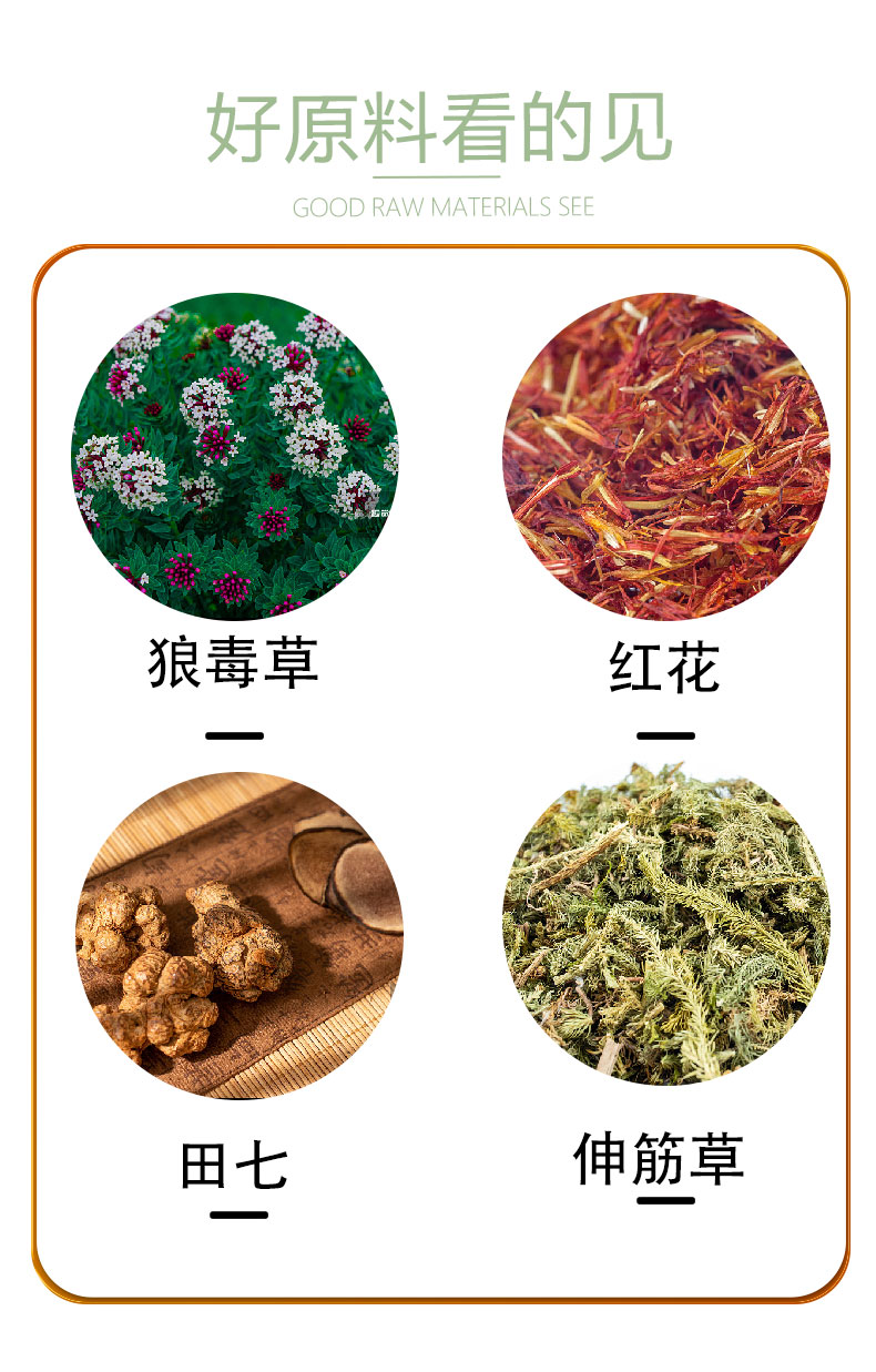 駱駝?dòng)驮斍轫?-8_08.jpg