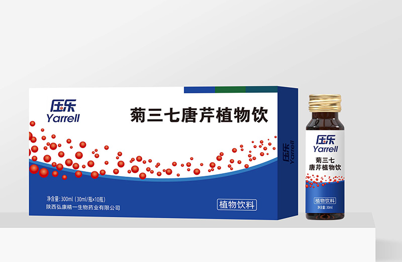 菊三七唐芹植物飲.jpg