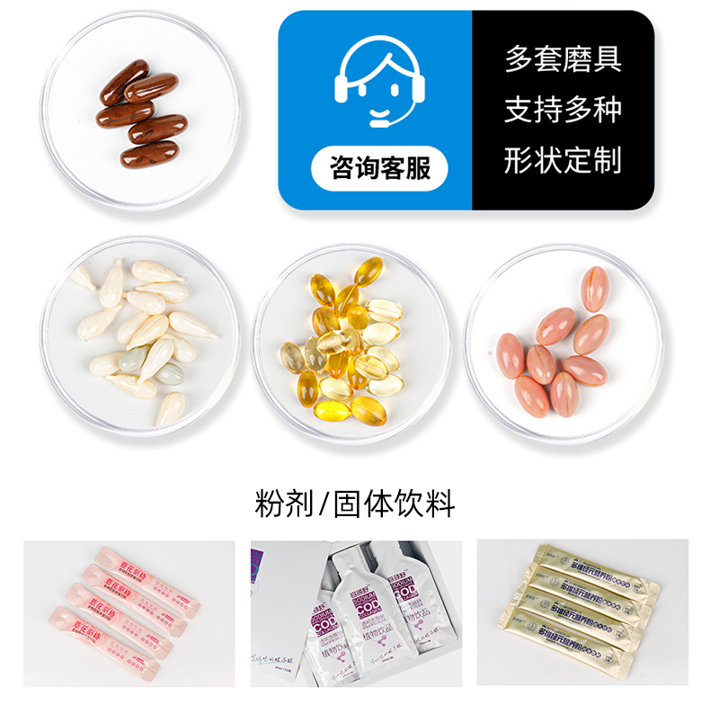 陜西弘康精一生物藥業 (8).jpg