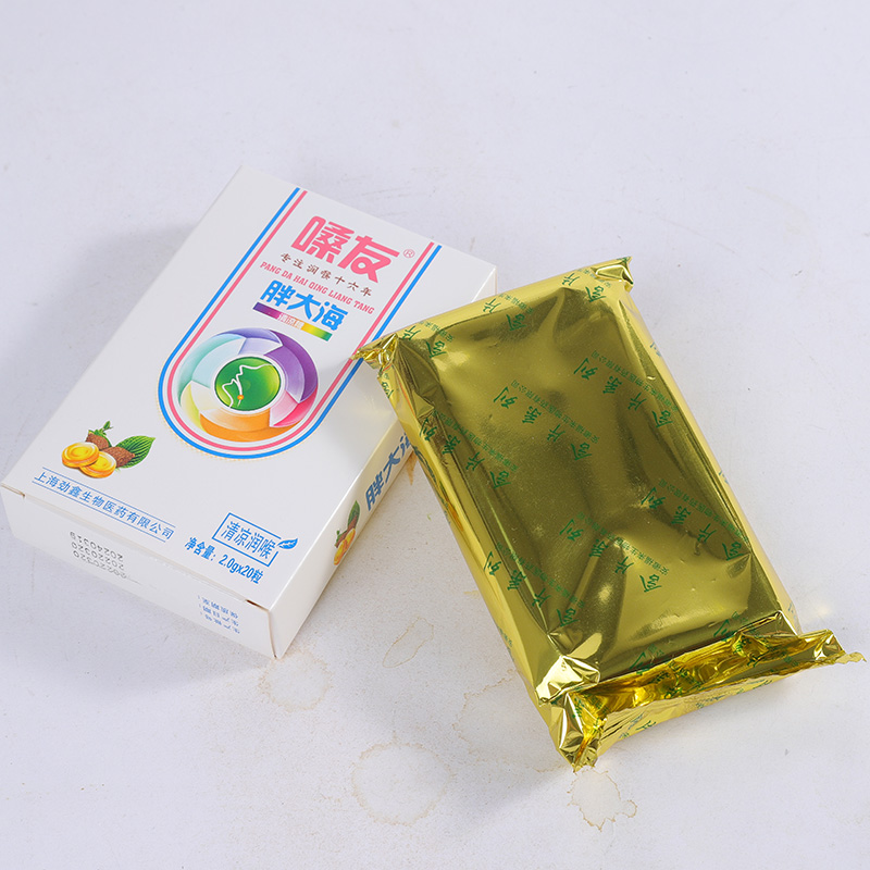 嗓友胖大海清涼糖1.jpg