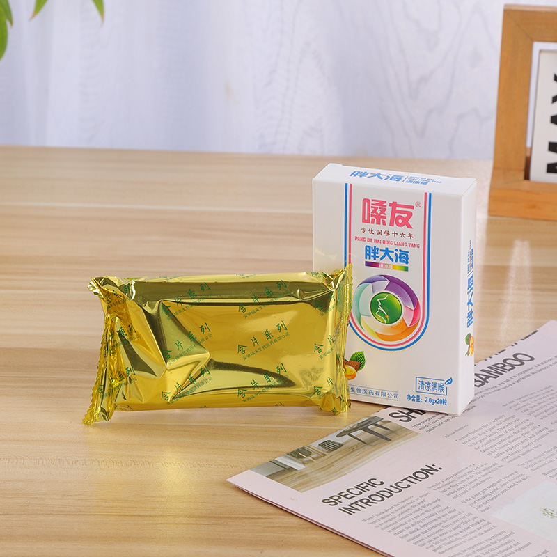 嗓友胖大海清涼糖3.jpg