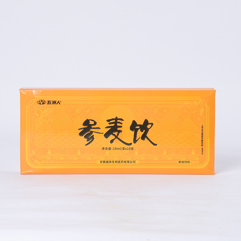 參麥飲.jpg
