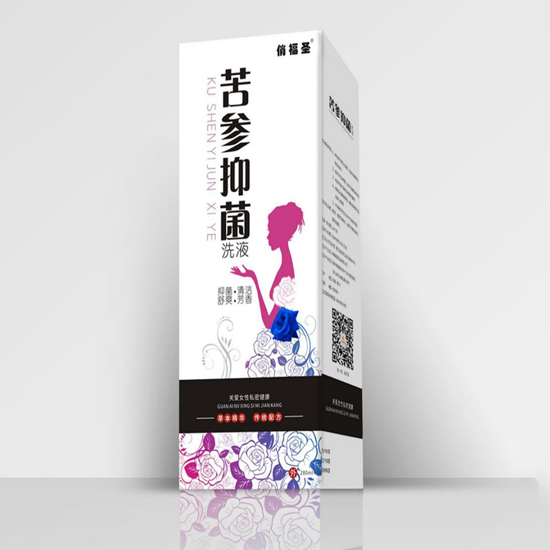 苦參抑菌洗液.jpg