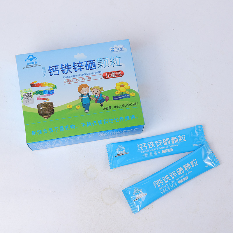 鈣鐵鋅硒顆粒-兒童型1.jpg