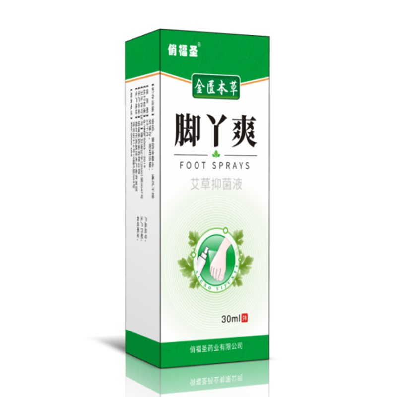 俏福圣&reg;金匱本草腳丫爽.jpg