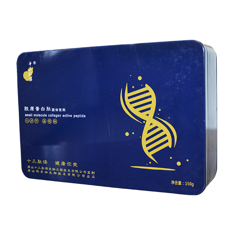 膠原蛋白肽固體飲料.jpg