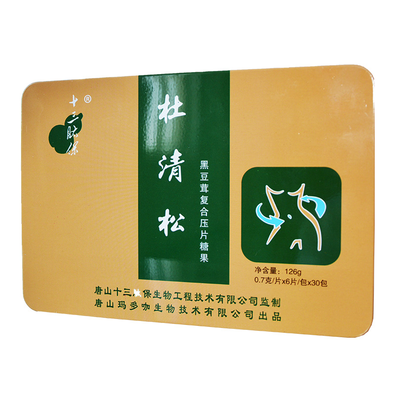 杜清松黑豆茸復合壓片糖果.jpg