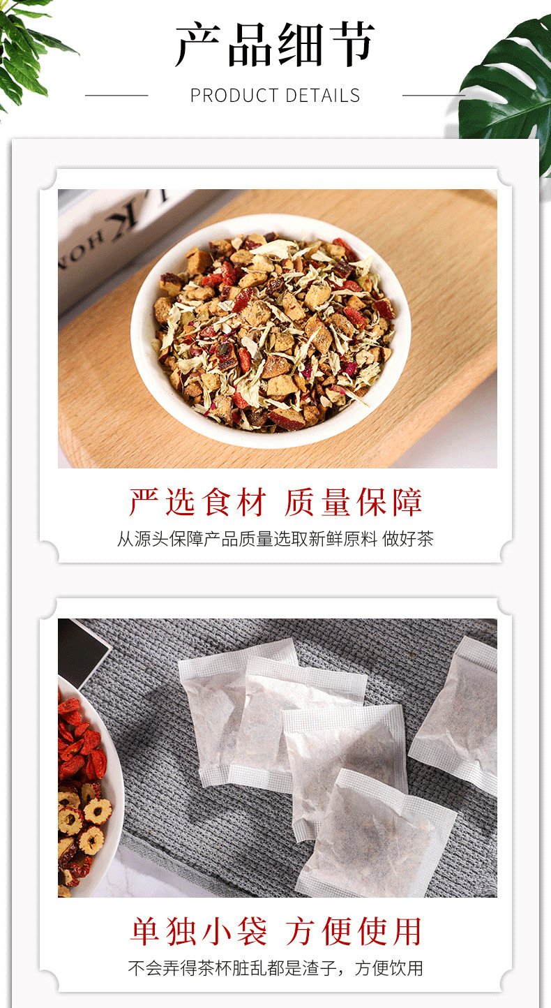 桂圓紅棗姜茶哪里有代加工-專業桂圓紅棗姜茶oem代加工實力大廠