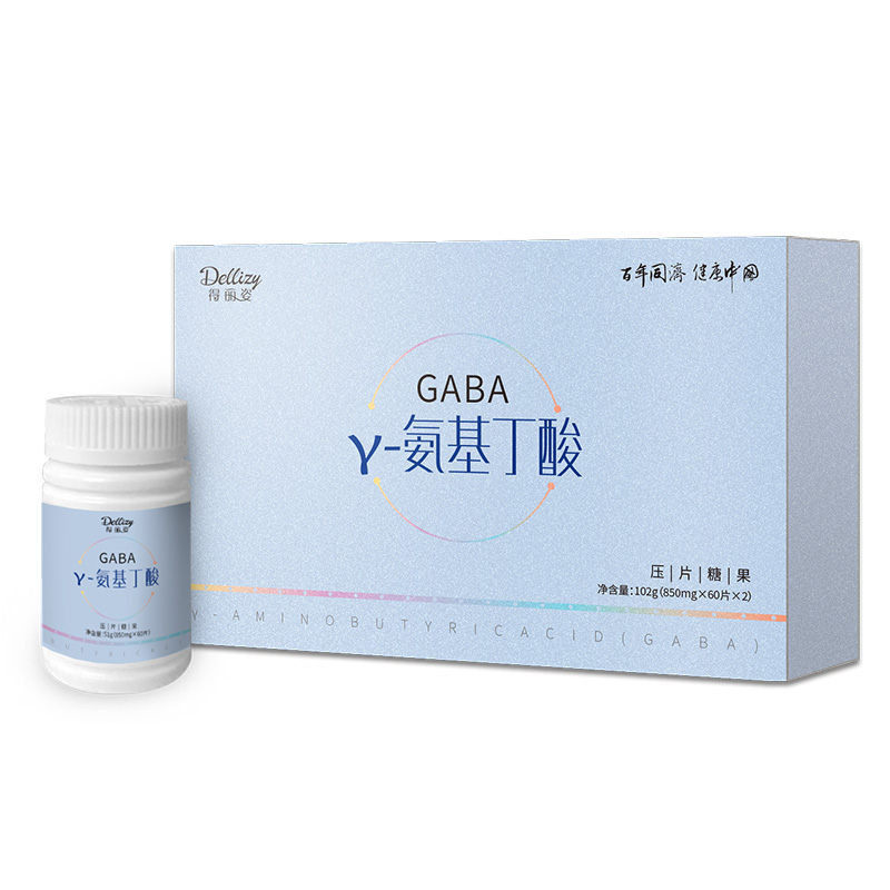 得麗姿氨基丁酸壓片糖果.jpg