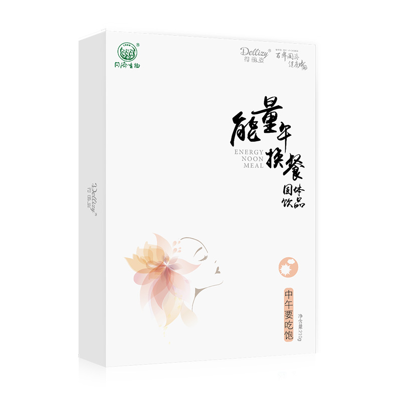 得麗姿能量午換餐.jpg